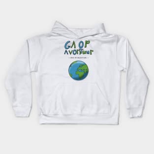 Ga Op Avontuur (Have an Adventure) Kids Hoodie